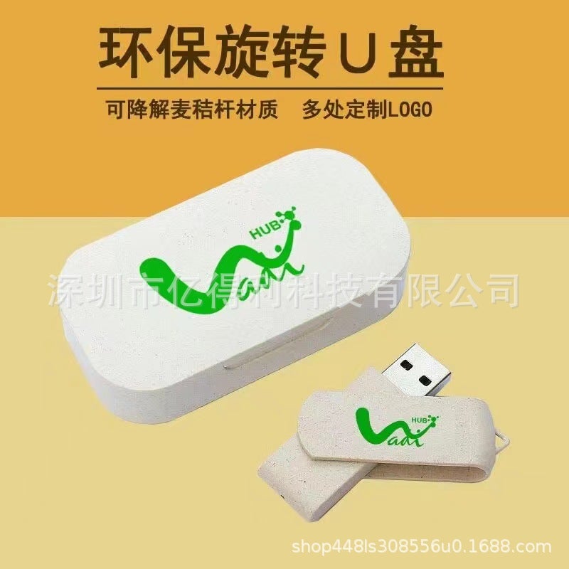 Environmental Degradation Creative Usb Rotary U Disk Customizable Color Screen Printing Company Logo Portable - Image 3